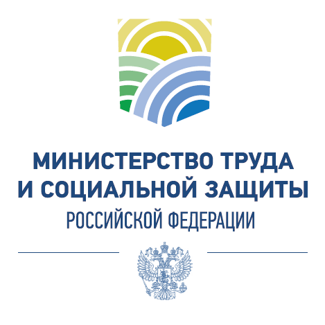 Письмо Министерства труда и социальной защиты РФ от 26 марта 2020 г. N 15-2/ООГ-985